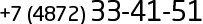 +7(495)123-45-67