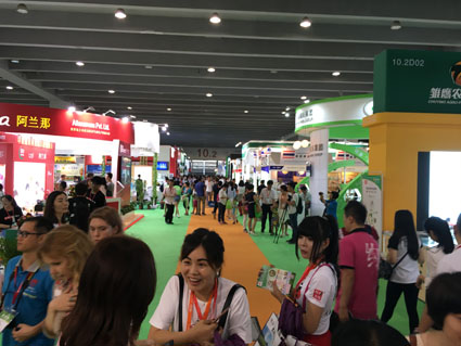   China International Food Exhibition & Guangzhou Import Food Exhibition 2016